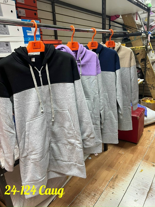 Кардиган 23165685