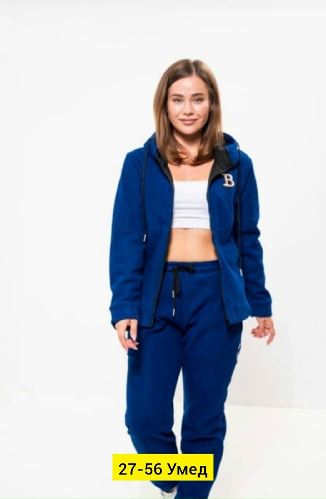 Костюм 23165160