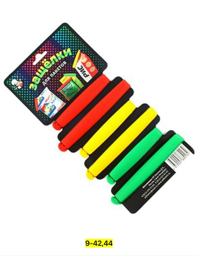 Артикул 23165090