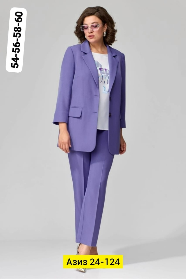 Костюм 23165121