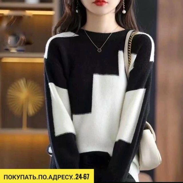 Артикул 23165725