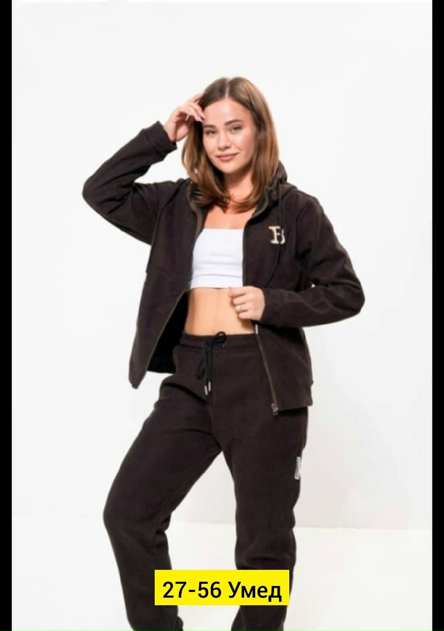 Костюм 23165160