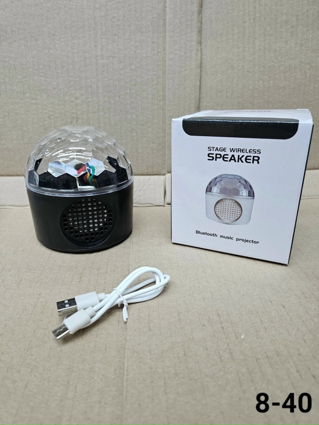 Светильник 23165430