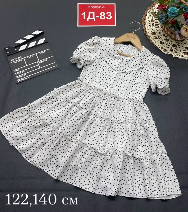 Платье 23165321