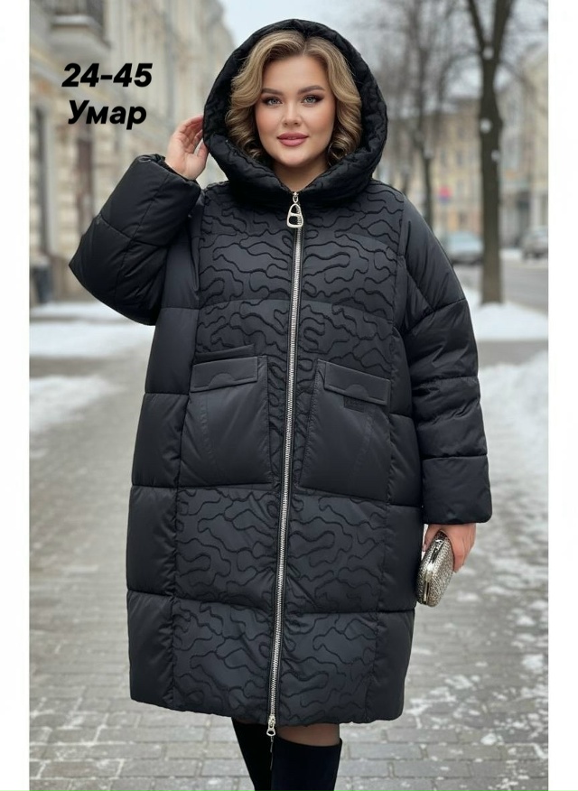 Куртка 23165515