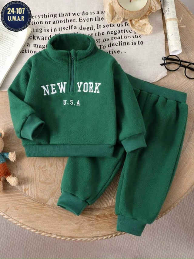 Костюм 23165794