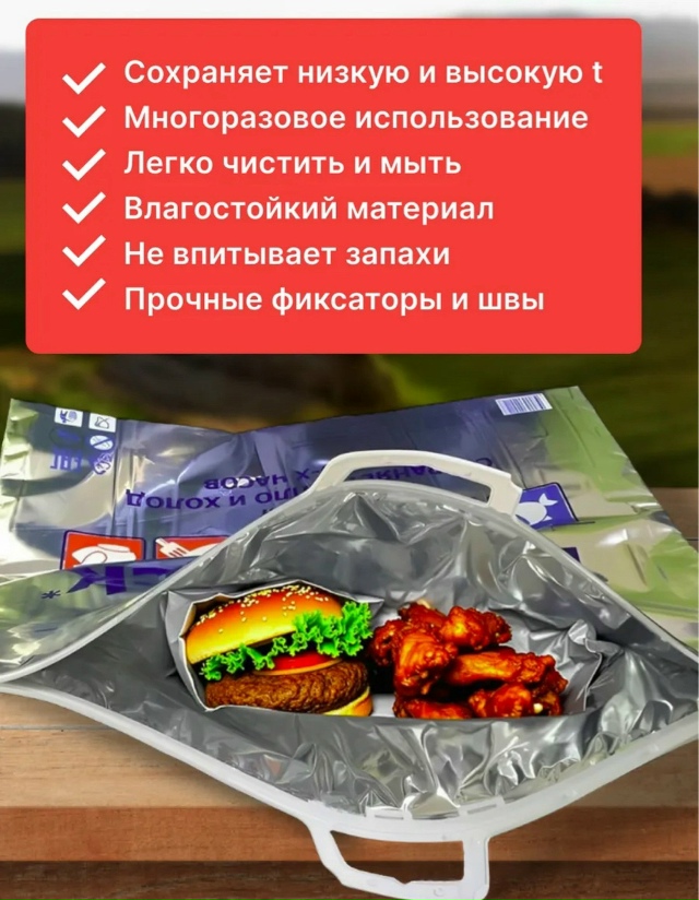 Артикул 23165469