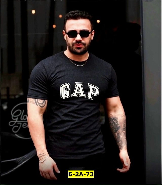 Футболка 23165387