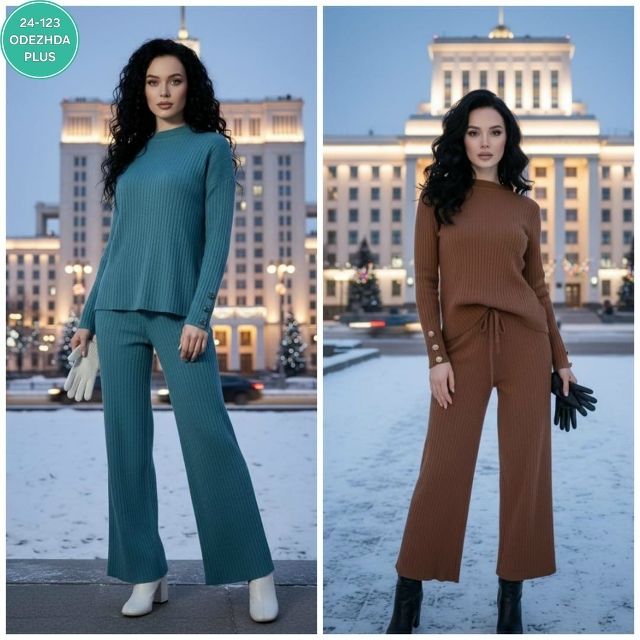 Артикул 23165253