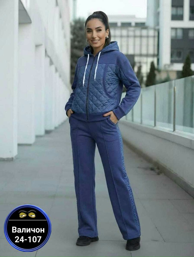 Артикул 23165809