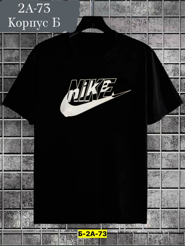 Футболка 23165449