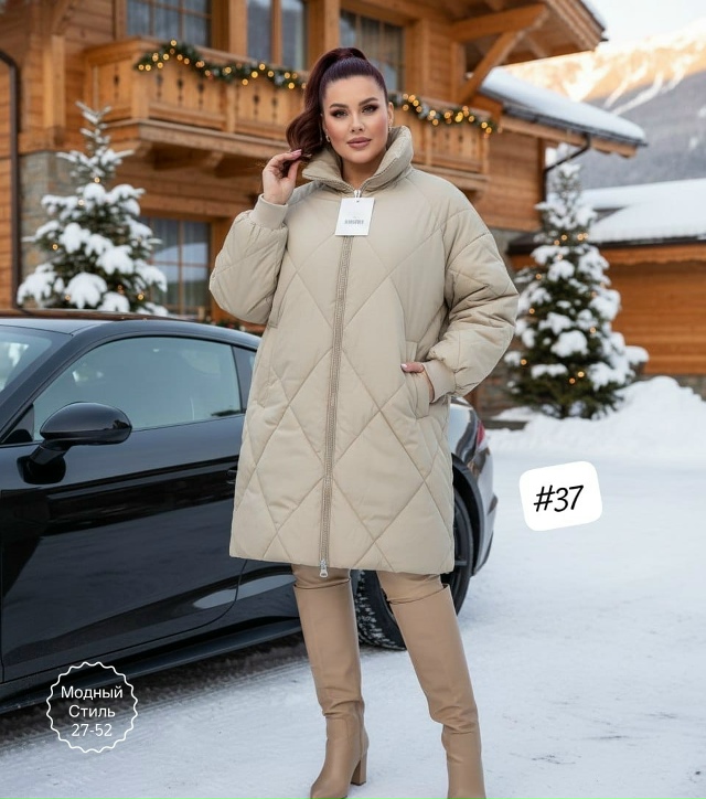 Артикул 23166036