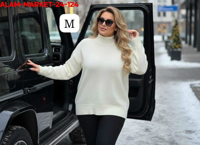 Артикул 23165989