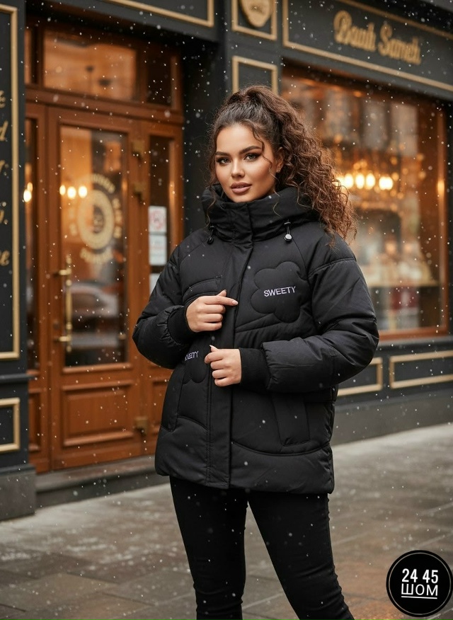 Куртка 23165886