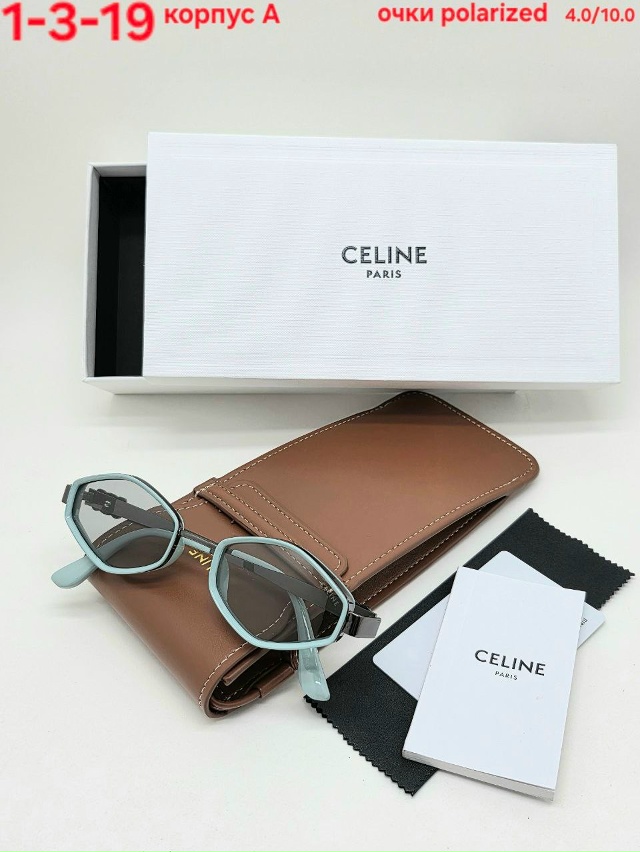 Солнцезащитные очки 23166542