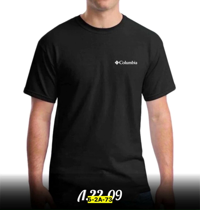 Футболка 23166360