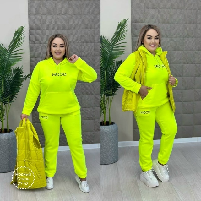 Костюм 23166037