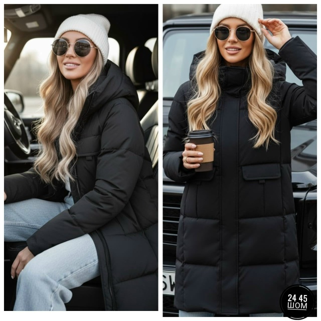 Куртка 23166683