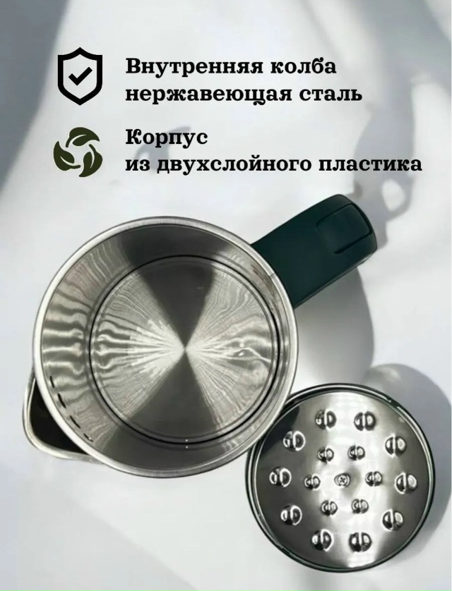 Артикул 23166133