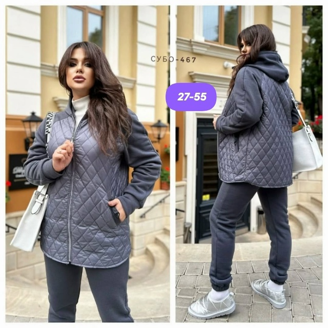 Костюм 23165929