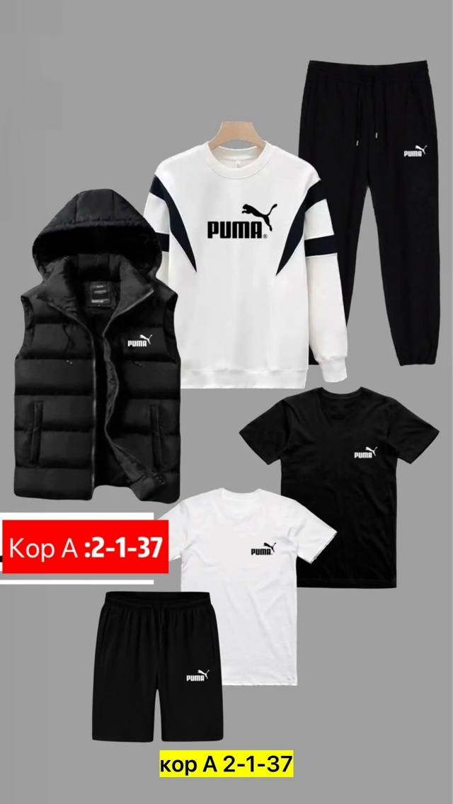 Костюм 23166459