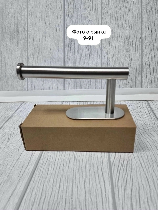 Полотенце 23166407