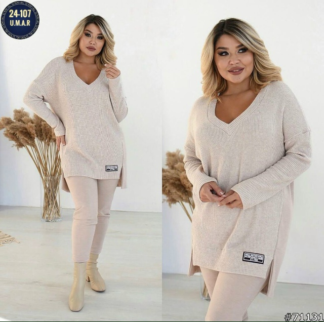 Костюм 23166504