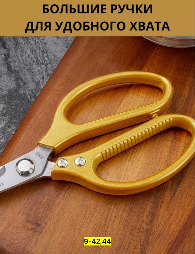 Артикул 23166005