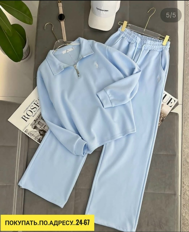 Костюм 23166531