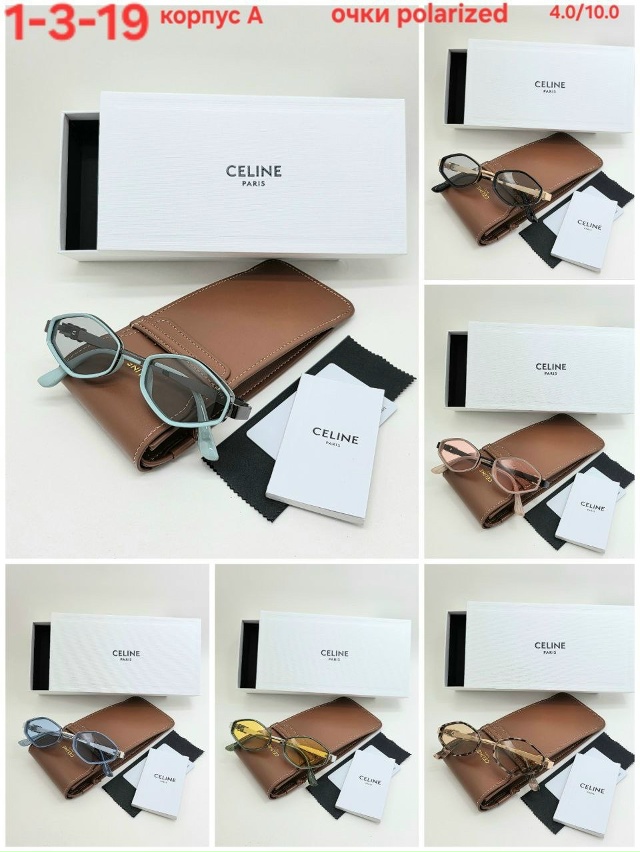 Солнцезащитные очки 23166542