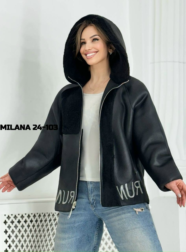 Дубленка 23165881