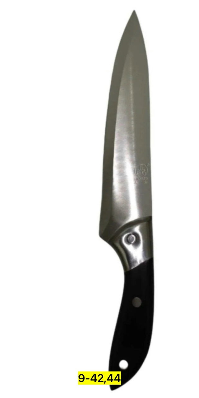 Артикул 23166235