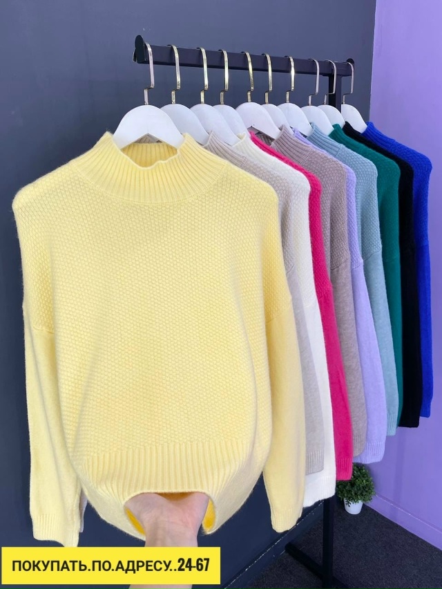 Свитер 23166649