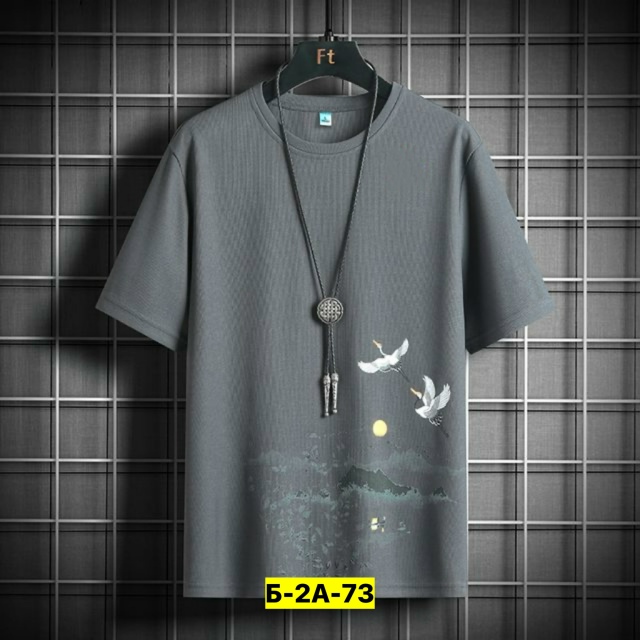 Футболка 23166663