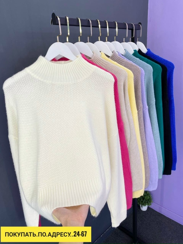 Свитер 23166649