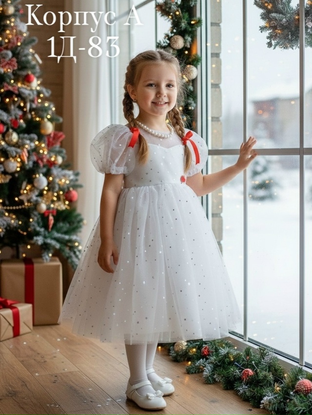 Платье 23166194