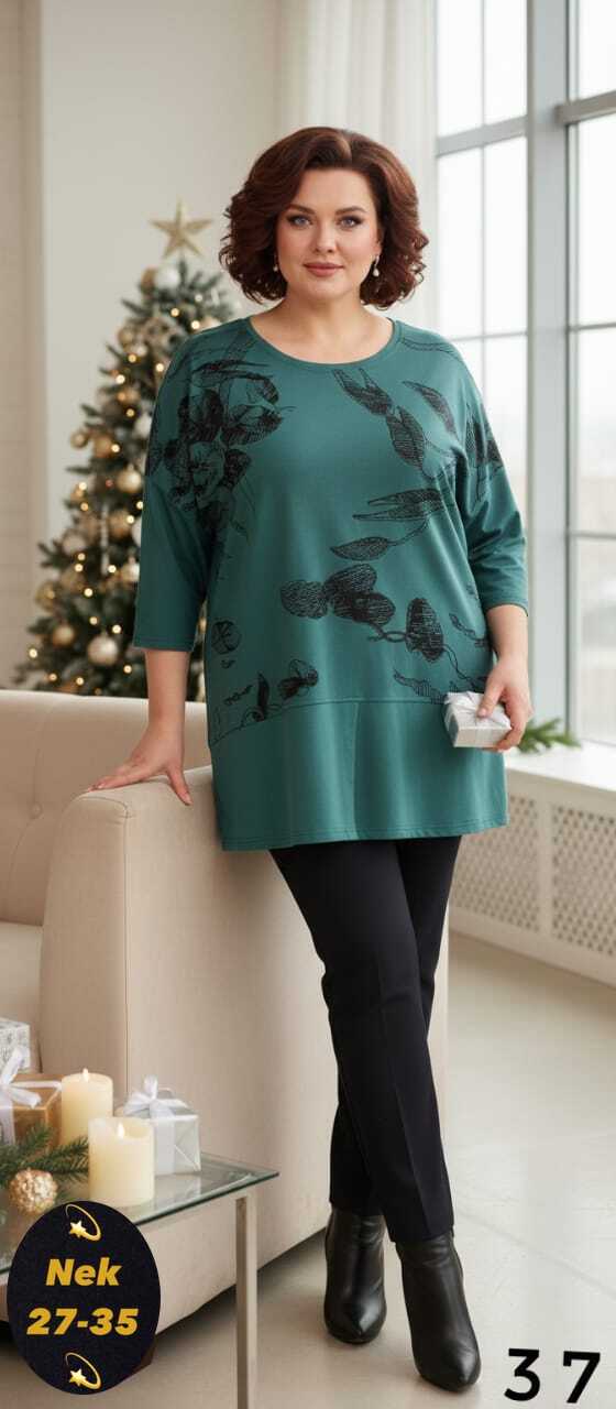 Туника 23166555