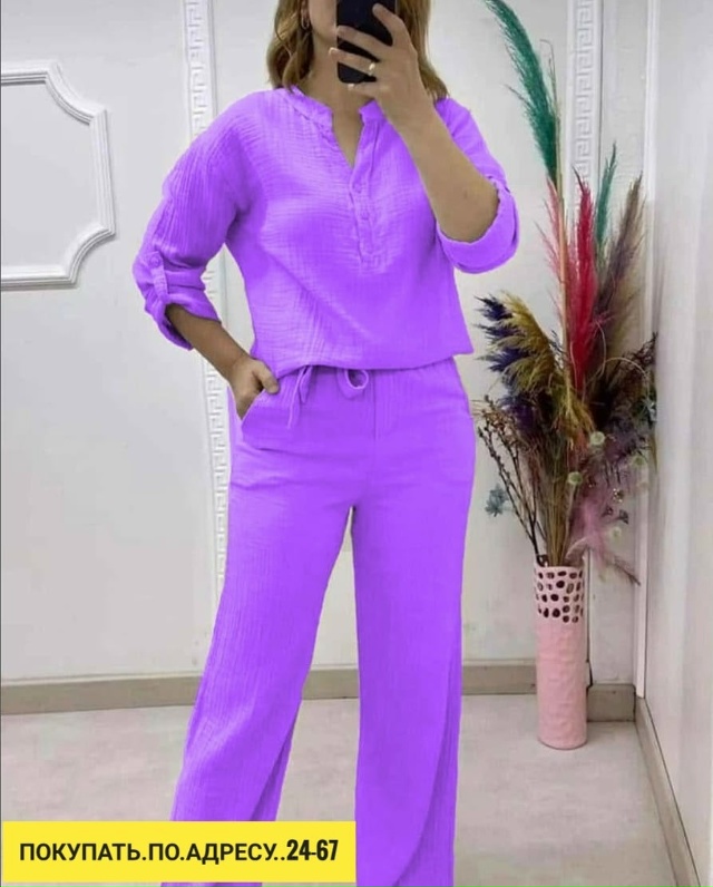 Костюм 23166530