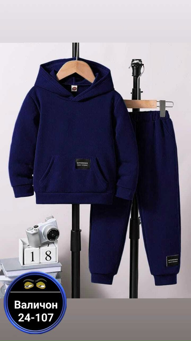 Спортивный костюм 23167488