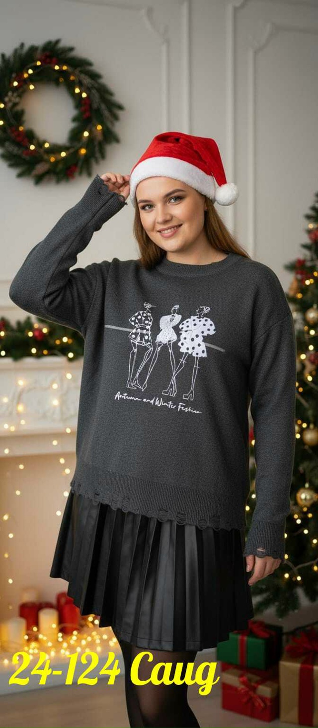 Свитер 23166779