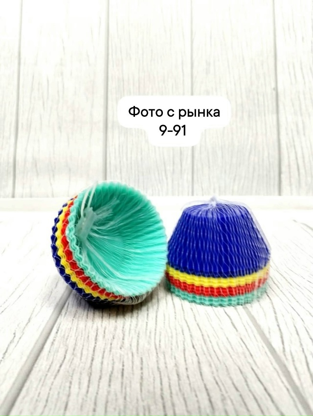 Артикул 23166826