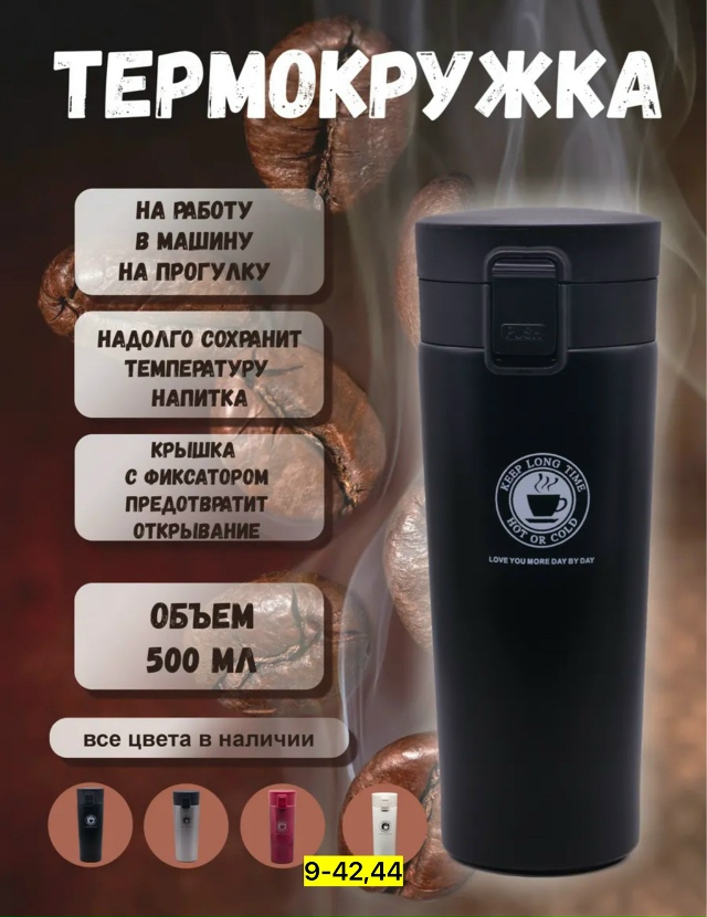 Артикул 23166709