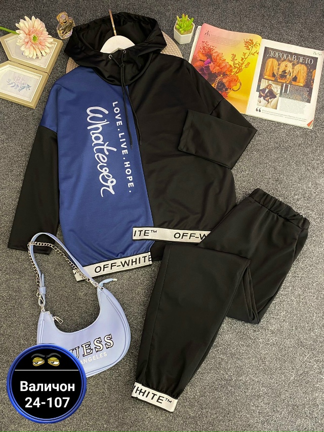 Костюм 23167598