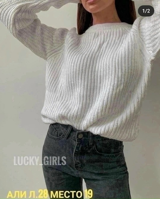 Свитер 23166967