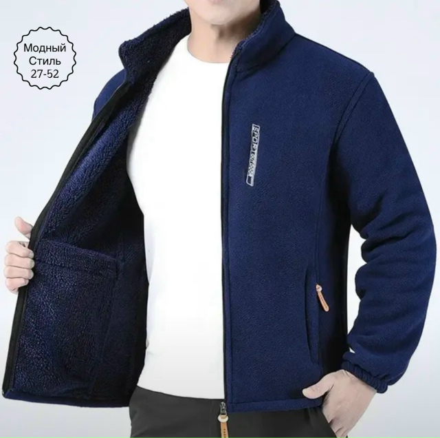 Куртка 23167694