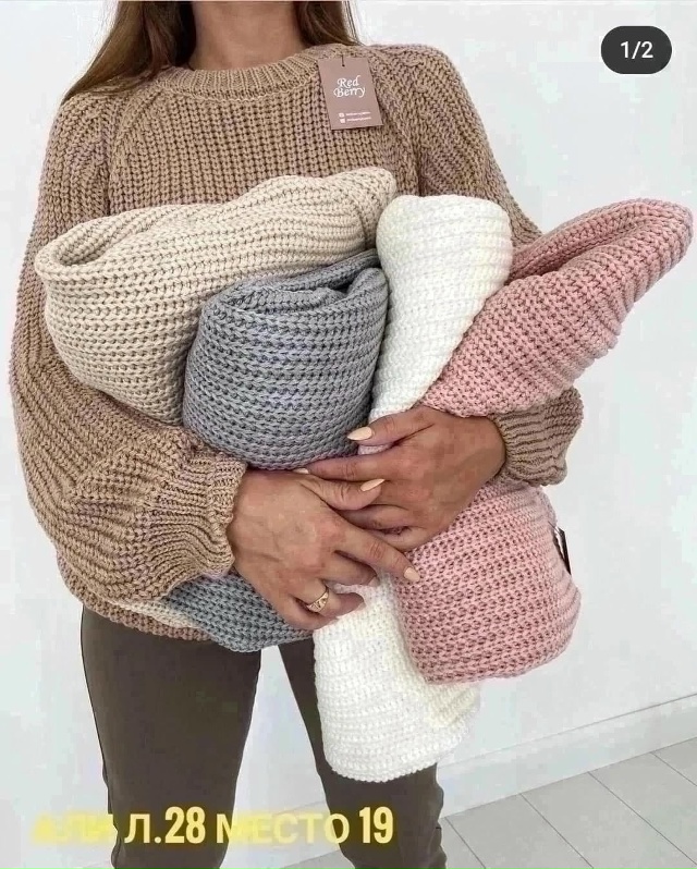 Свитер 23166967