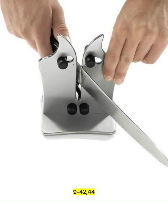 Артикул 23166708