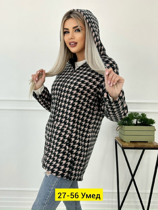 Кардиган 23166783