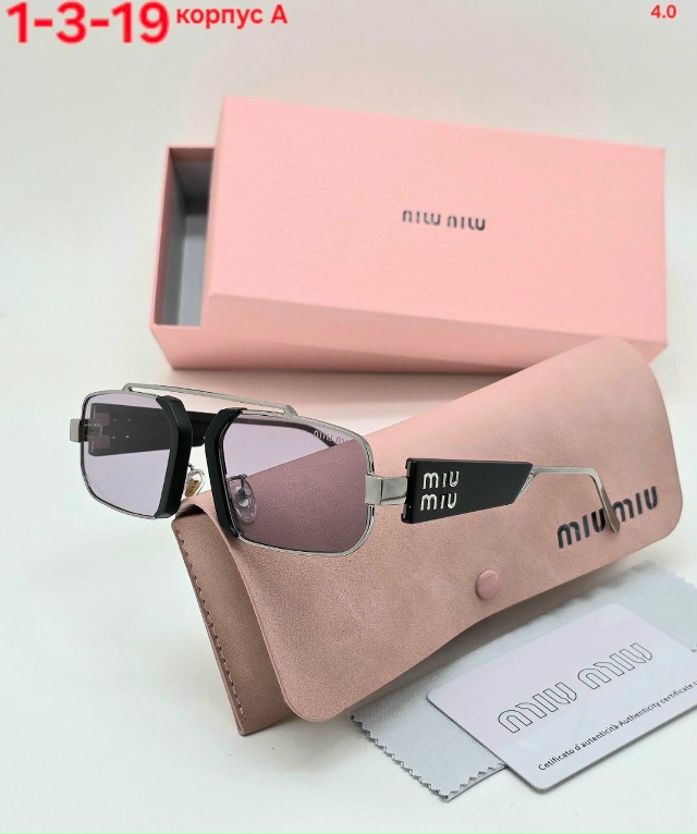 Солнцезащитные очки 23167613