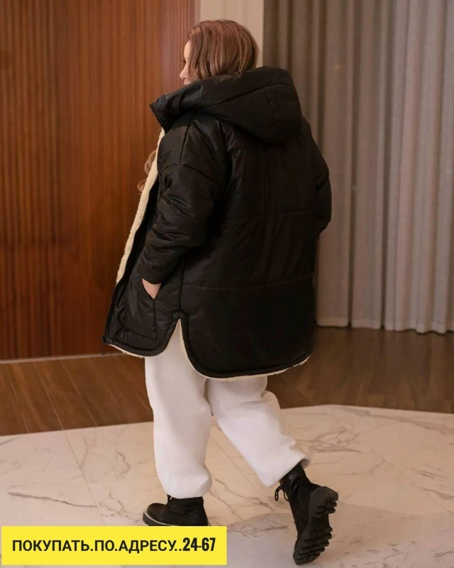 Куртка 23167472